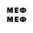 МЕФ VHQ Fufgcvd Fgfdg