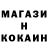 Альфа ПВП мука guspa