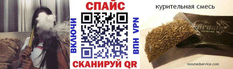 Купить закладки  Клин  Бутират оксана 