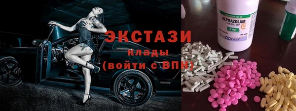 прущие крисы Лабытнанги