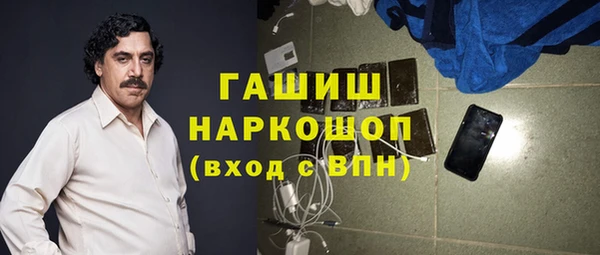 кокс Ладушкин