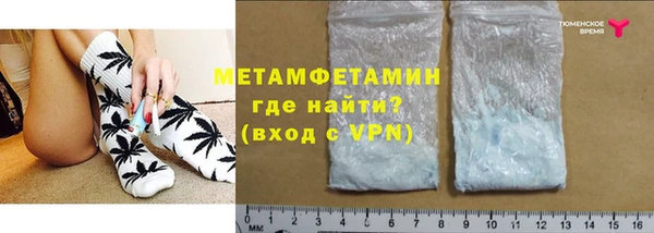 кокс Ладушкин