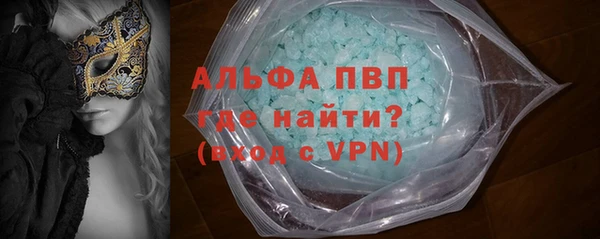 прущие крисы Лабытнанги