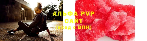 скорость Лагань