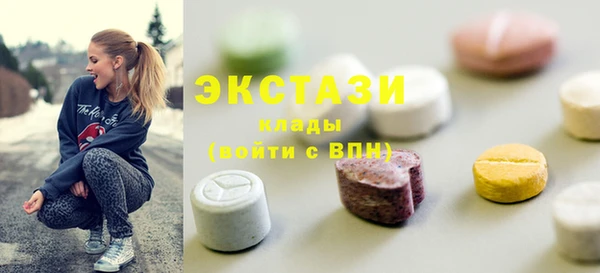 прущие крисы Лабытнанги