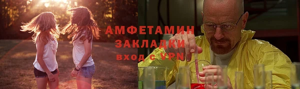 скорость Лагань