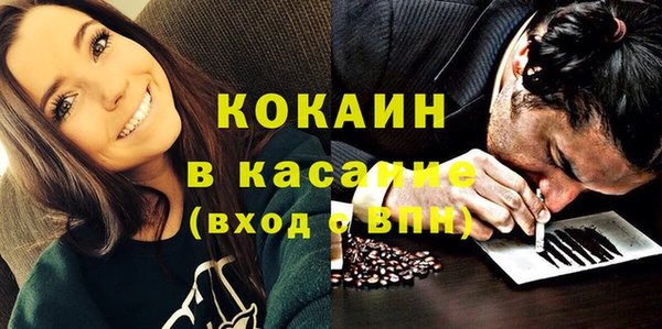 прущие крисы Лабытнанги