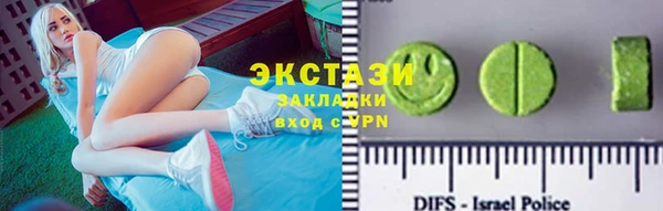 прущие крисы Лабытнанги