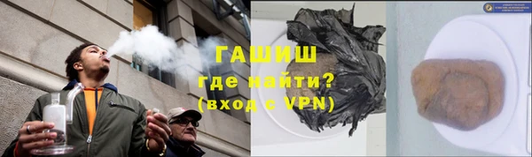 прущие крисы Лабытнанги