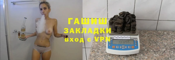 кокс Ладушкин