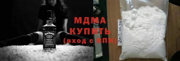 прущие крисы Лабытнанги