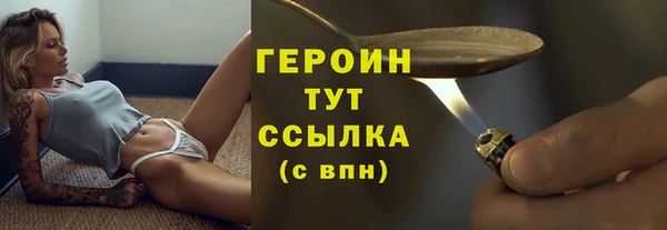 кокс Ладушкин