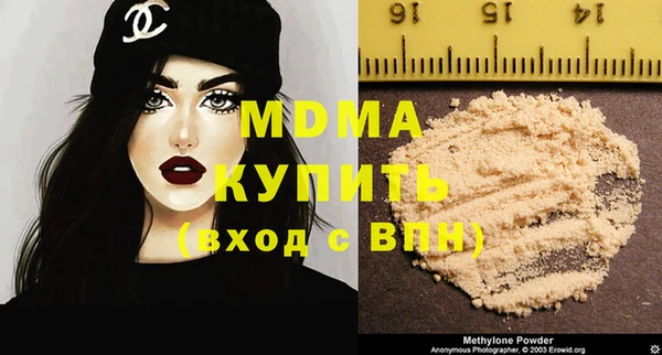 кокс Ладушкин