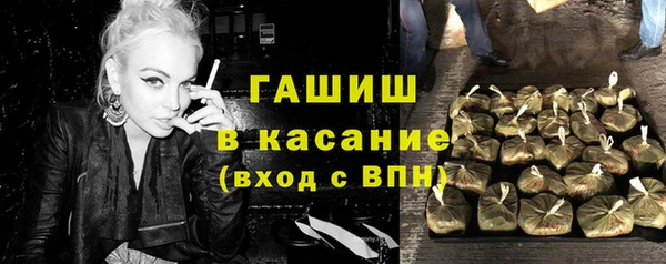 скорость Лагань