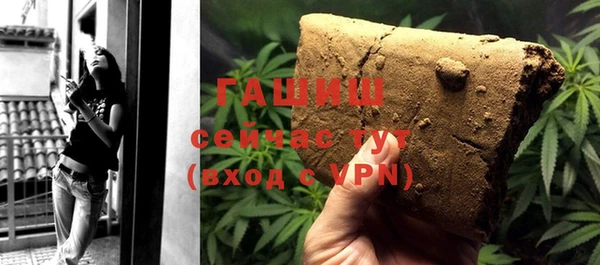 кокс Ладушкин