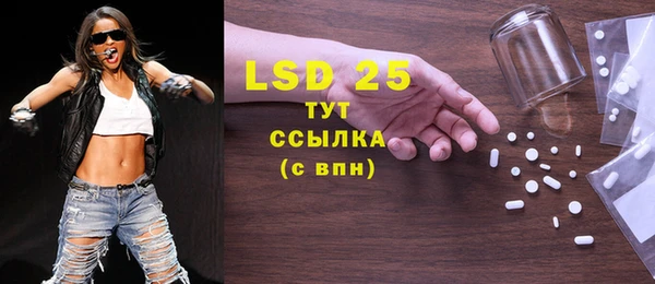 кокс Ладушкин