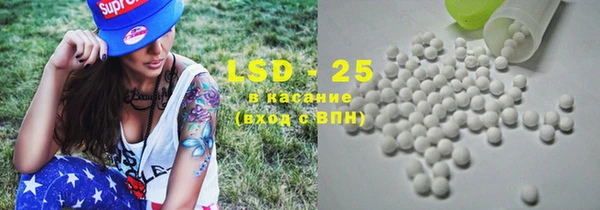 прущие крисы Лабытнанги