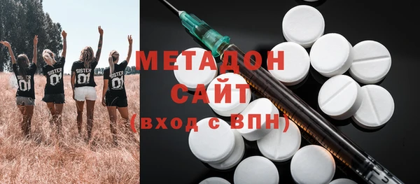 скорость Лагань