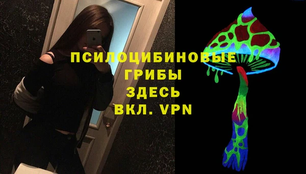 гашиш Ижевск
