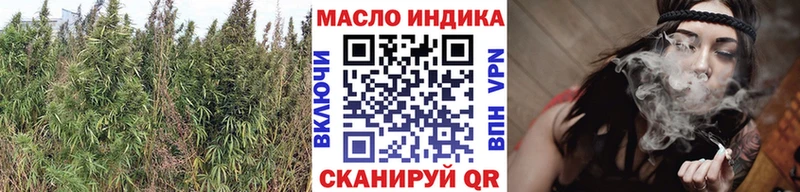 Купить  Клин  Дистиллят ТГК гашишное масло 